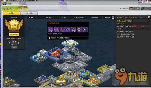 英雄岛官网隐藏入口？2026必看搬砖路线与正版验证指南！