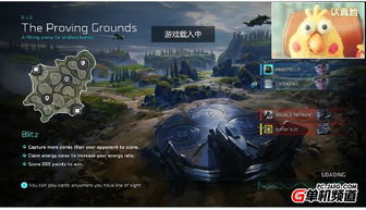 《光环战争2》闪电战神迹！783连胜，挑战你的极限