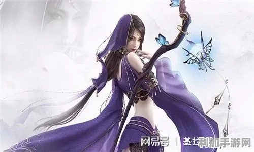 《逆水寒》老兵服九灵伤害实测：战力飙升，谁与争锋？