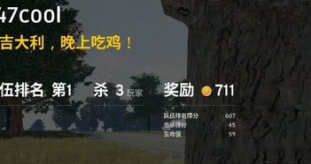 十大精选政治游戏盘点：领略策略魅力新篇章