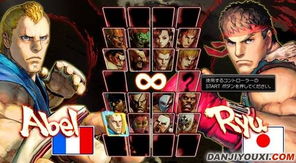 《街头霸王4》双手柄对战攻略：掌握技巧，一招制胜