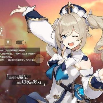 刷本不用体力?装备不凹词条?这款二游咋这么大胆！