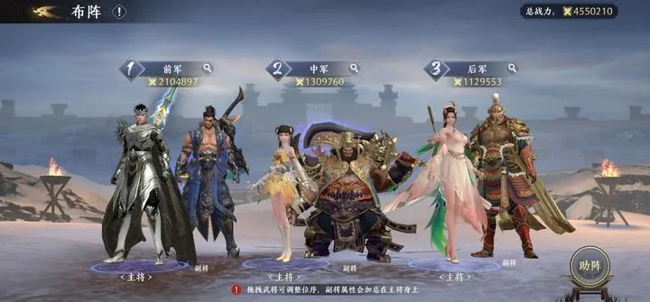 极无双2零氪白嫖金攻略，轻松解锁财富秘籍