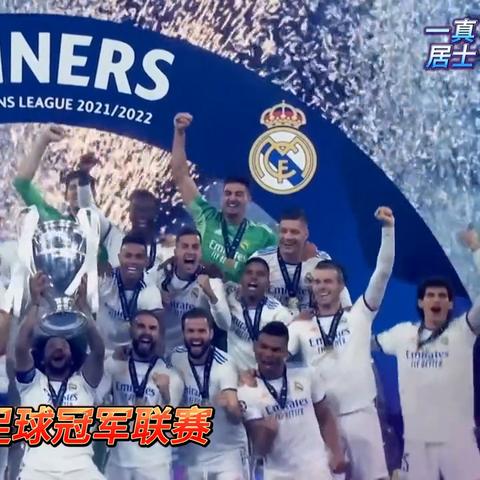 《蔚蓝档案》Steam版中文首曝:揭秘神秘档案,探索未知世界！