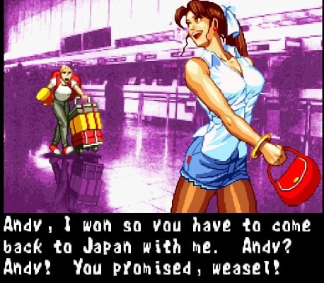 《饿狼传说群狼之城》双叶萤独白集：揭秘隐藏台词！