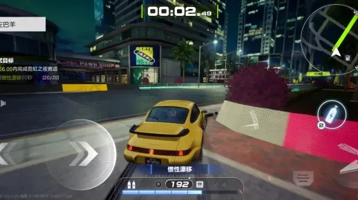 《极品飞车集结》中级驾照速成攻略！🚗🎮