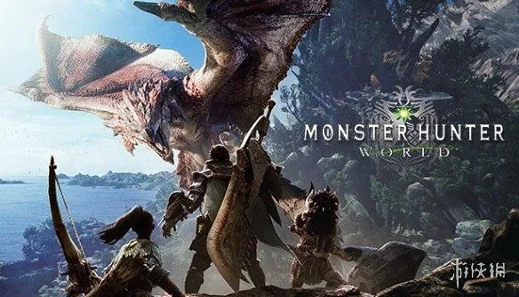 《怪物猎人：世界》首场联动任务即将开启！独家揭秘！