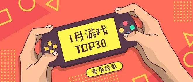 盘点热门低龄游戏，揭秘下载量冠军秘籍