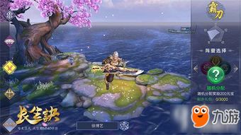 热门下载！超级英雄游戏排行，人气巅峰之作盘点