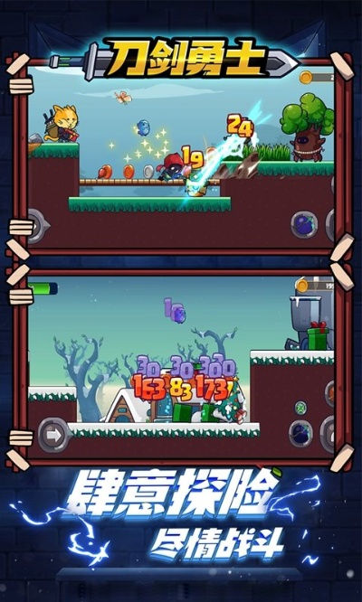 《刀刀兄弟》莱昂Lion高效刷钱技巧，快速赚钱攻略揭秘