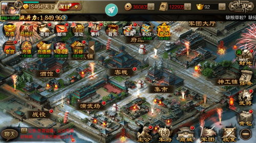 《虫姬》弹幕盛宴：20年专注，弹幕游戏巅峰之作