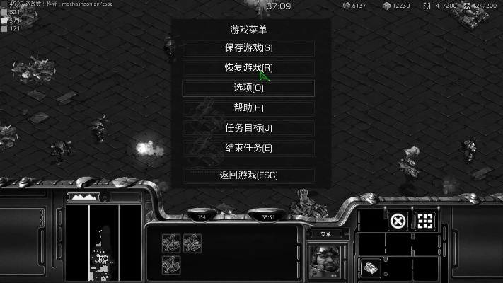 《星际：异端先知》RPG成长系统揭秘，探索无限可能！