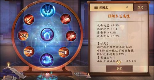 《光与影33号》羽刀攻略：轻松解锁神秘羽刀！