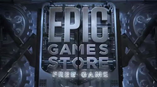 Epic商城揭秘：探索游戏世界的终极圣地