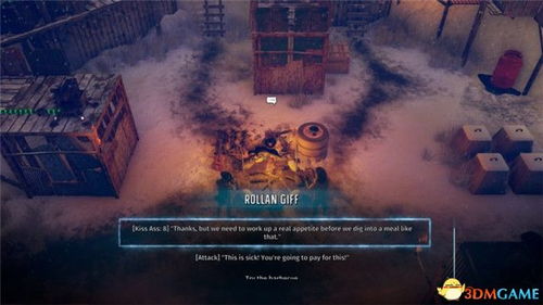 《废土3》全支线任务攻略：深度揭秘隐藏剧情与技巧