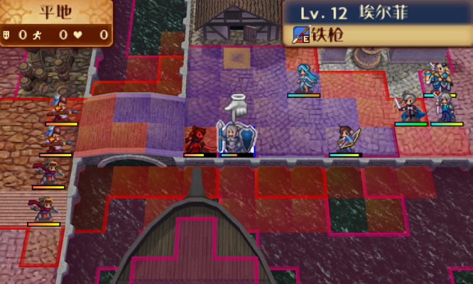 《火焰纹章结合》超难第十章攻略：揭秘通关秘籍