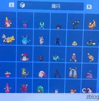 《宝可梦朱紫》快速刷新拍卖道具攻略！