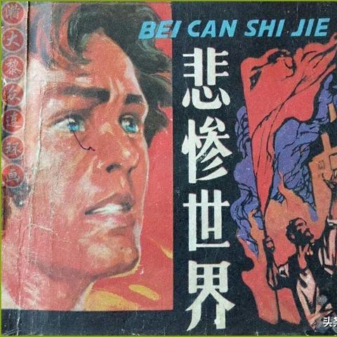 盘点生存游戏十大热门：揭秘必玩佳作新风向