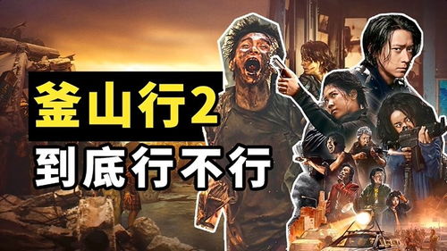 热门剧情深度解析，畅玩精选游戏推荐攻略