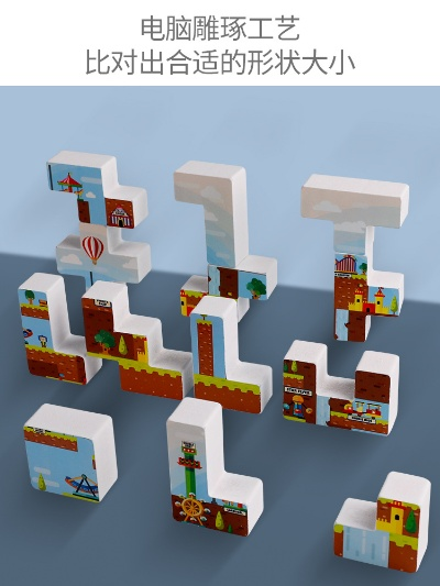 最新积木游戏盘点：探索创意无限的新玩法推荐