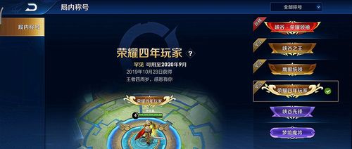 3D平台游戏人气巅峰，下载热榜前十揭秘新风向