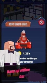 热门抢先体验游戏盘点：揭秘下载量高峰之作