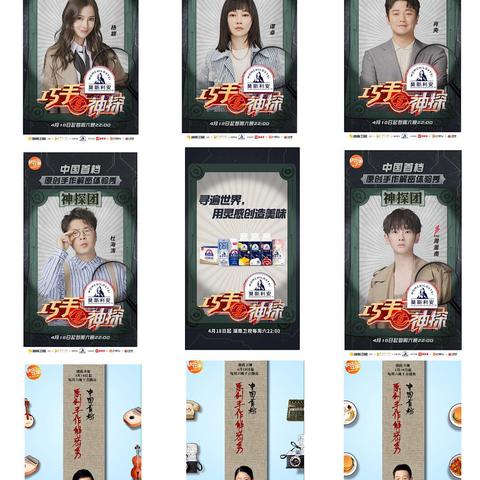 推理探秘，揭秘十大必玩调查游戏精选榜单