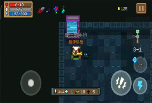 盾神无敌攻略：揭秘全新元骑霸主崛起之道