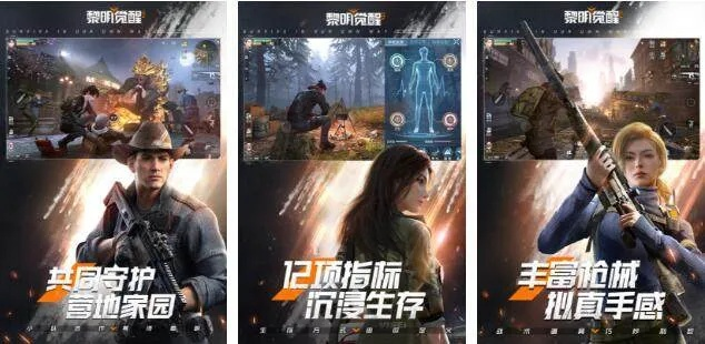 等角视角游戏盘点：热门精选，畅玩新体验