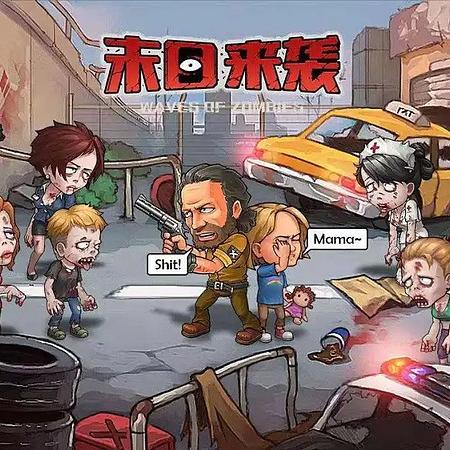 《行尸走肉第二季第二章》惊悚求生，揭秘末日生存法则