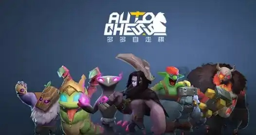 盘点热门自走棋游戏，揭秘十大耐玩排行榜！