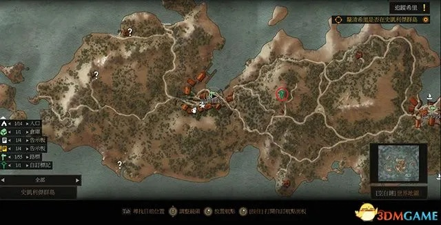 《巫师3》全隐藏支线地点揭秘！独家攻略解锁隐藏事件