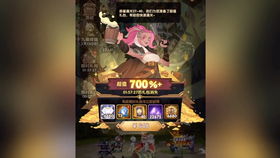 暴走英雄坛先出师还是轮回？深度解析英雄养成新策略