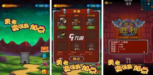 热门AR游戏盘点：揭秘十大人气排行榜