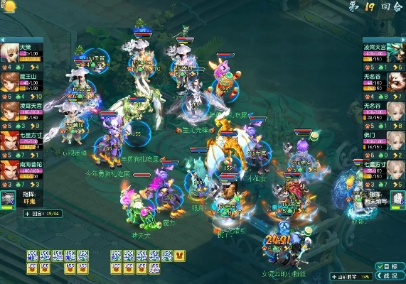 神武陆逊巅峰对决，PK制霸新篇章震撼开启