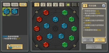 日系游戏盘点：热门精选推荐，深度解析新潮流