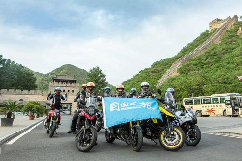 2024年度热榜揭晓：巅峰摩托车越野竞技盛宴