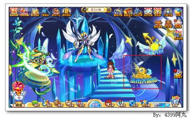 奥奇传说攻略：高效冒险幻境新秘籍揭秘