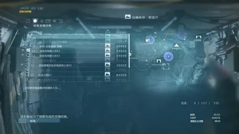 《合金装备5幻痛幽灵部队BOSS挑战攻略》