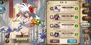 梦幻模拟战海姆达尔攻略：高效通关秘籍解锁新境界