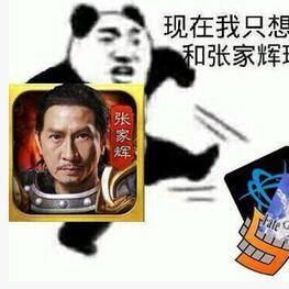 盘点热门网络梗游戏，精选必玩热门游戏推荐