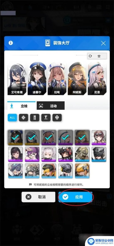 揭秘:胜利女神新看板娘NIKKE国服界面大换颜攻略！