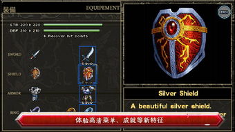 《伊苏9》新助手揭秘：冒险必备强力伙伴！