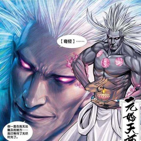 《悟空第一章全BOSS技能揭秘！》