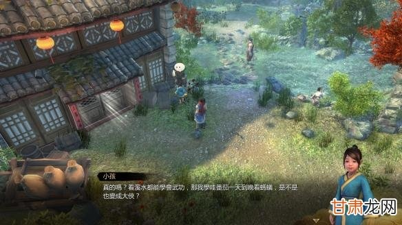 《天命奇御》武学心法搭配攻略：连招制胜技巧揭秘