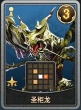 《最终幻想7重生》卡牌大会攻略：高效打法揭秘