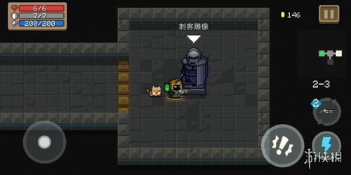 《元气骑士前传》低配领主200层塔旋风斩攻略，零氪玩家必备！