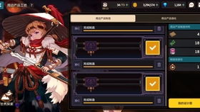 《翡翠帝国》免费大放送！EA Origin平台福利来袭