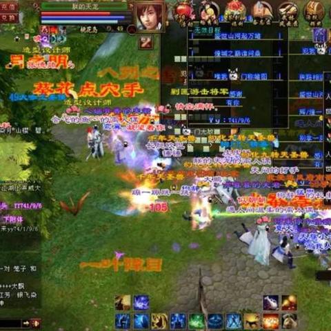 《天龙八部》微电影幕后：策划竟被“绑架”揭秘！