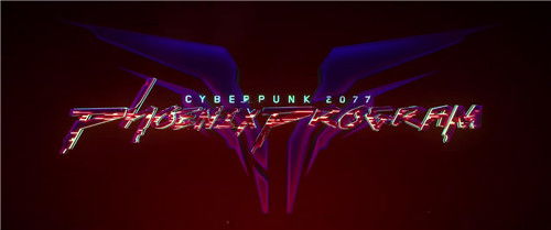 《凤凰计划》男主角首曝：艺术图揭秘神秘角色！